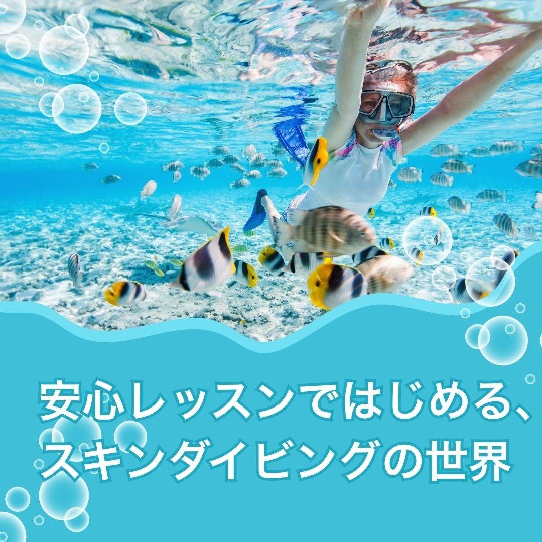 popup_banner